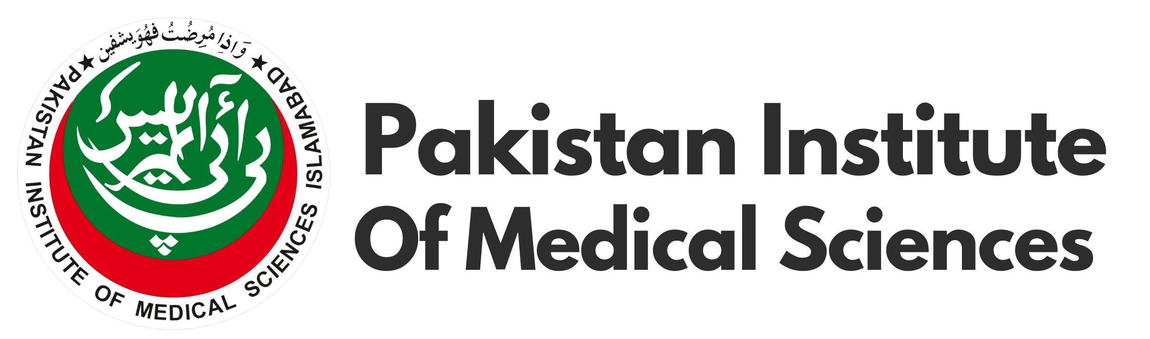 Pakistan Institute of Medical Sciences logo